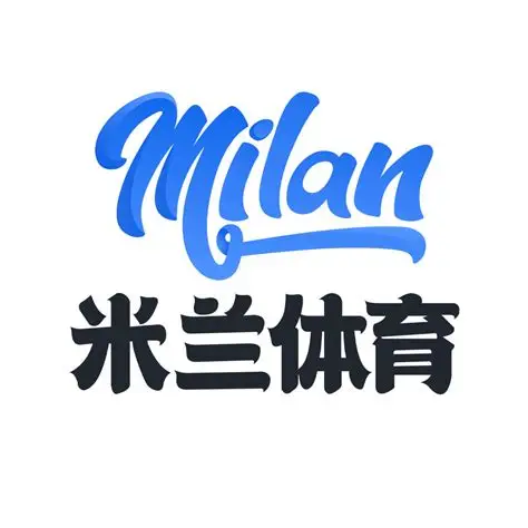 米兰体育· (中国)官方网站 - AC MILAN