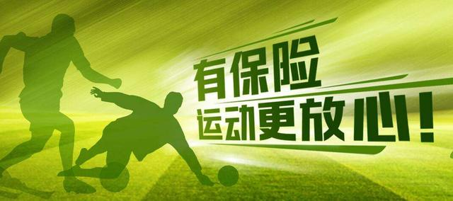 milan-体育产业银行支持青少年篮球项目融资，促进行业资本流动的简单介绍