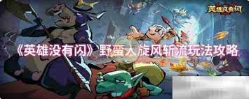 九游官网:电竞比赛中的团队协作：沟通、信任与执行力的简单介绍