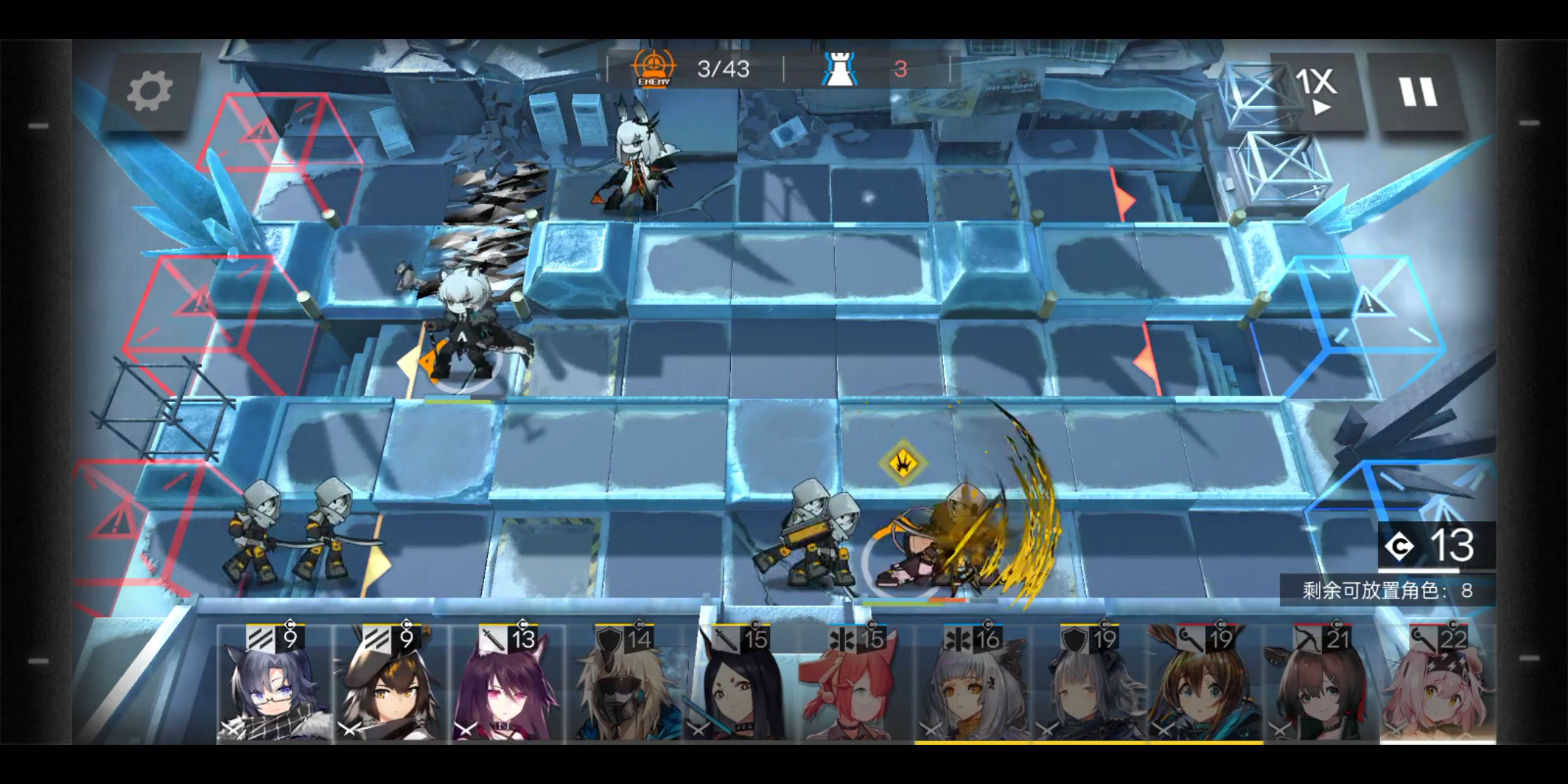 milan-包含明日方舟全球联赛精彩纷呈，策略战术比拼高潮不断的词条