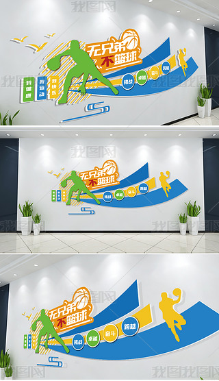 特色篮球文化节在多座城市轮番举行，传播运动正能量的简单介绍