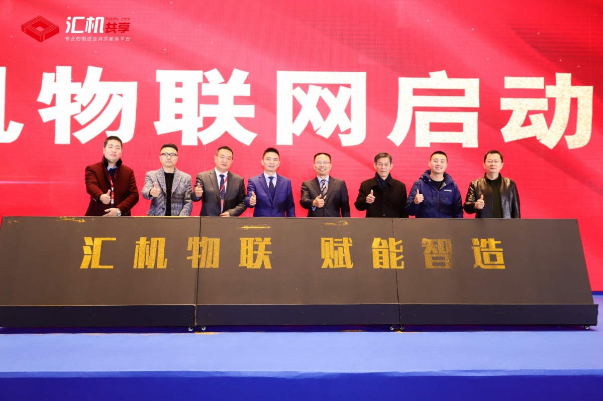 中国篮球智造未来,科技赋能行业升级 中国篮球智造未来,科技赋能行业升级